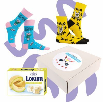 Подарочный набор "Под любое настроение": дизайнерские носки (2 пары), лукум