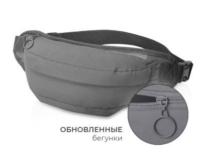 Светоотражающая сумка на пояс «Neo Extra Reflect»