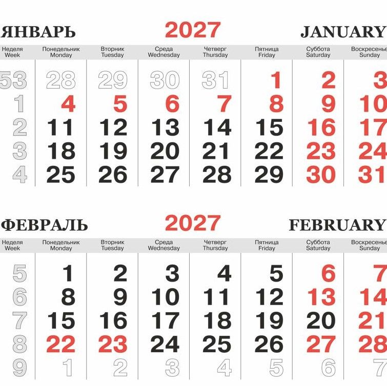 standart_2027_white_perenosy.jpg