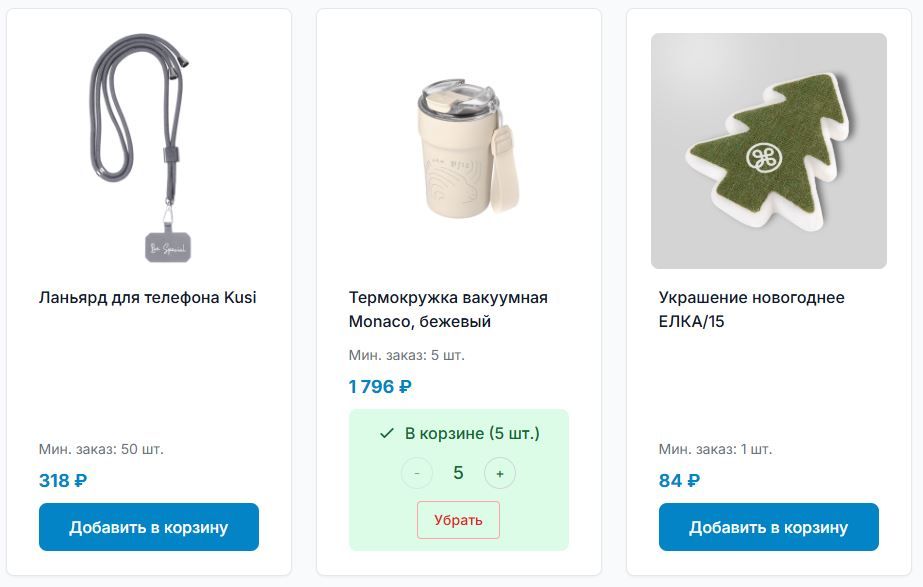 Скриншот-20260330-174507.jpg