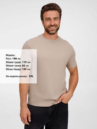 Футболка унисекс Legend, серо-бежевая, размер S