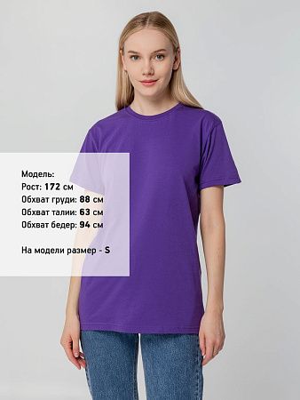Футболка унисекс T-bolka 140, фиолетовая, размер 3XL
