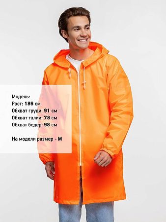 Дождевик Rainman Zip, оранжевый неон, размер 4XL v2