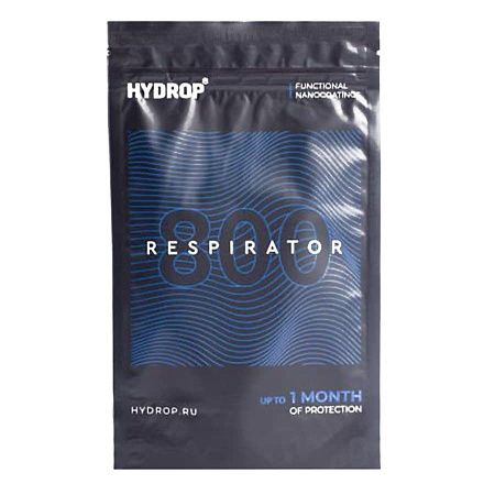 Бесклапанная фильтрующая маска RESPIRATOR 800 HYDROP черная без логотипа в фирменном пакете