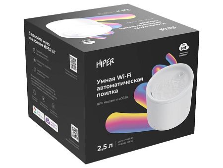 Умная Wi-Fi поилка «IoT Pet Fountain», 2500 мл