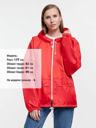 Ветровка Kivach Promo, красный, размер S