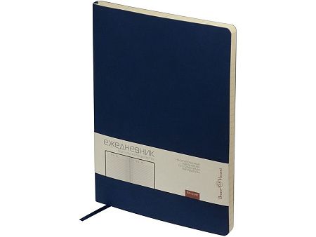 Ежедневник недатированный B5 «Megapolis Flex»