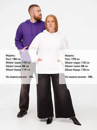 Худи Kirenga 2.0, фиолетовое, размер S