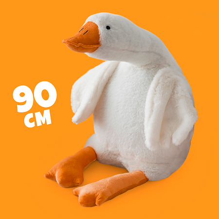 Подарочный набор «Гусь-обнимусь»