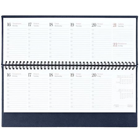 Планинг Sagrin, датированный, темно-синий