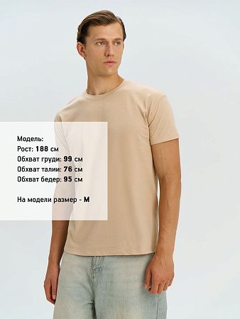 Футболка унисекс Regent 150, песочная, размер 3XL