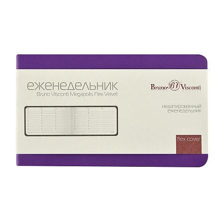 Еженедельник недатированный А6 «Мегаполис Вельвет»