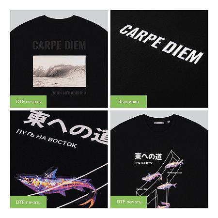 Футболка унисекс RUST NEO, 240 гр., коричневый