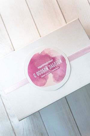 Подарочный набор «С особой заботой»: мини увлажнитель, бомбочка для ванны, мыло