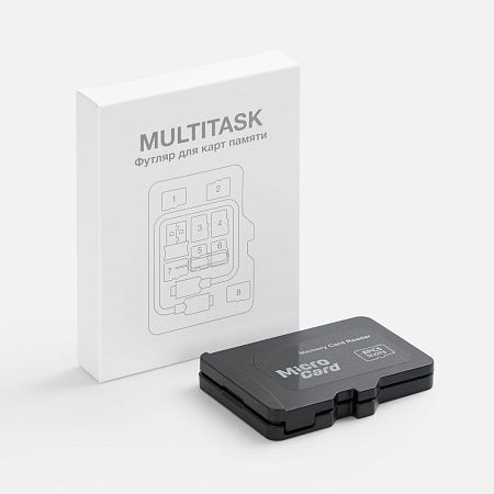 Футляр для карт памяти и SIM-карт Multitask, черный
