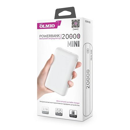 Внешний аккумулятор MINI-20, 20000mAh