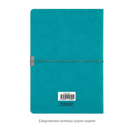 Ежедневник In Velour недатированный, бирюзовый