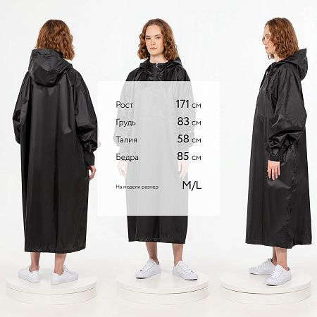 Дождевик-анорак R1, черный, размер XL/2XL