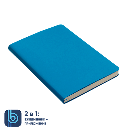 Набор Bplanner Business 01
