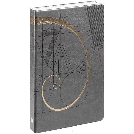 Набор Think Big, синий с золотистым