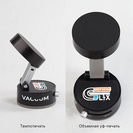 Магнитный держатель "Clix"