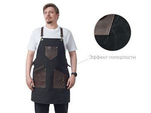Фартук из канваса с карманами
