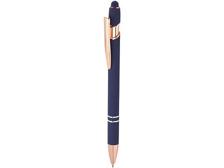 Ручка шариковая с отделкой из розового золота «Nanna»