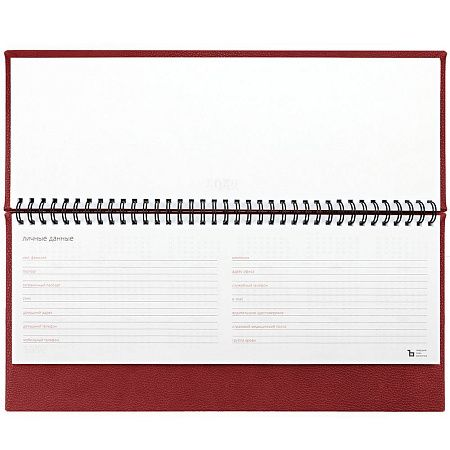 Планинг Sagrin, датированный, красный