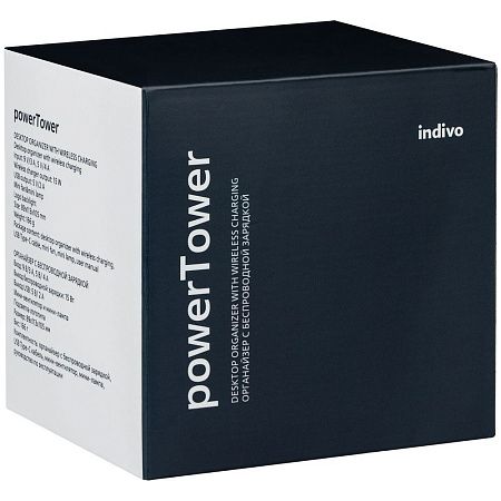 Настольный органайзер с зарядкой, лампой, вентилятором и подсветкой логотипа powerTower, черный