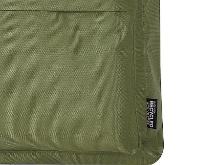 Рюкзак «Байрон» с отделением для ноутбука 14"