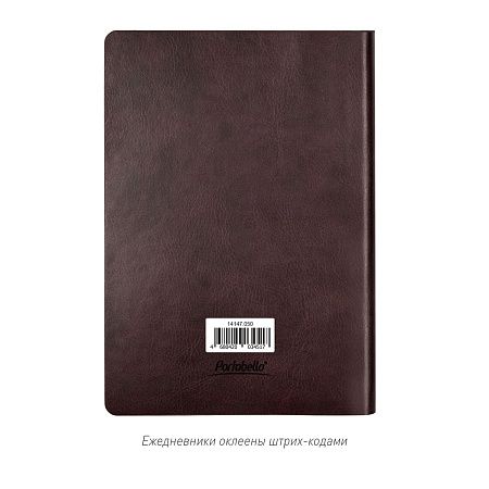 Ежедневник Voyage недатированный, бургунди