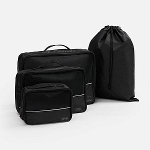 Дорожный набор сумок noJumble 4 в 1, черный