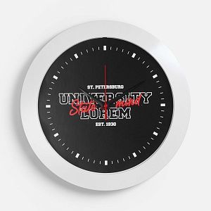 Часы настенные Vivid Large, белые