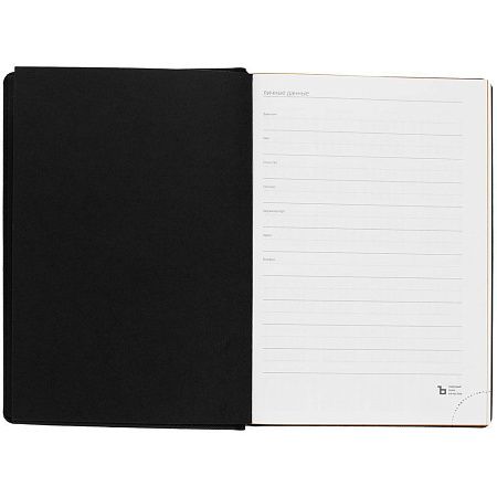 Ежедневник Mobile на заказ, недатированный, черно-оранжевый