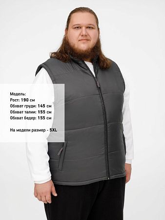 Жилет Warm, темно-серый, размер 5XL
