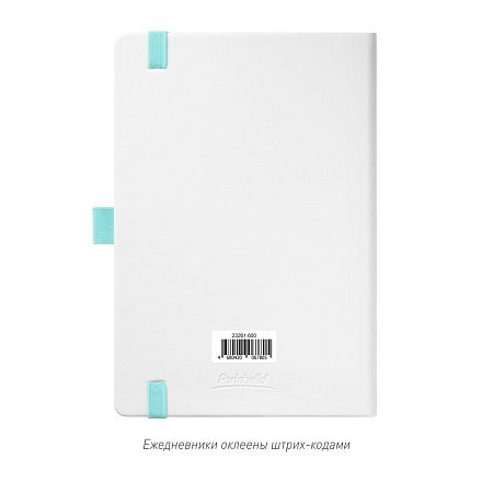 Ежедневник Arctic недатированный, белый/бирюзовый