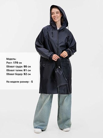 Дождевик Rainman Zip Pro, темно-синий, размер XXL