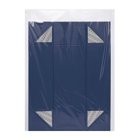 Подарочная коробка-трансформер большая, синяя