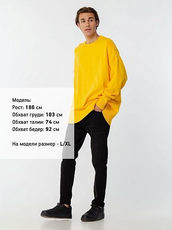 Джемпер оверсайз унисекс Stated в сумке, желтый, размер L/XL