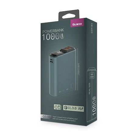 Внешний аккумулятор QS-10, 10000mAh, QuickCharge 3.0