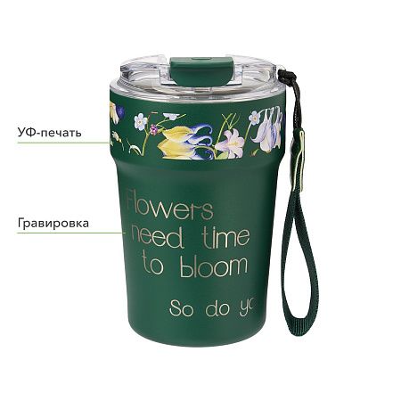 Термокружка вакуумная Monaco, темно-зеленая