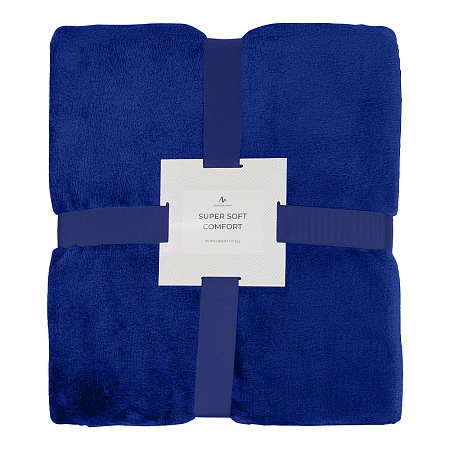 Плед мягкий флисовый Super Soft  Comfort Travel, 125*170 см, синий 654С