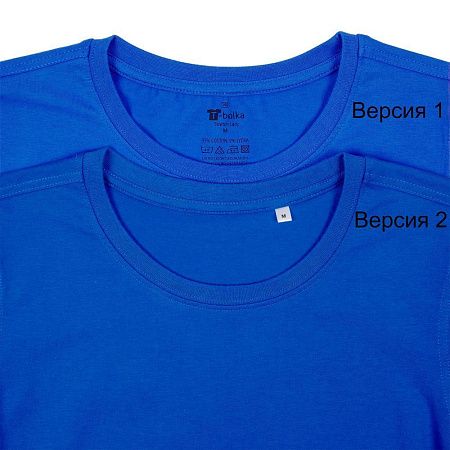 Футболка женская T-bolka Stretch Lady, ярко-синяя (royal), размер S v2
