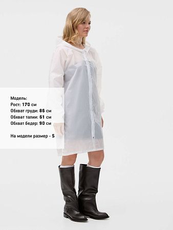 Дождевик Rainman Zip, белый, размер S