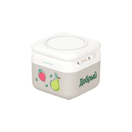 Беспроводная зарядная станция 3в1 15W Куб (Cube Wireless Magnetic)