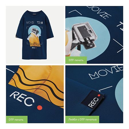 Футболка унисекс RUST NEO, 240 гр., синий, размер 3XL/4XL