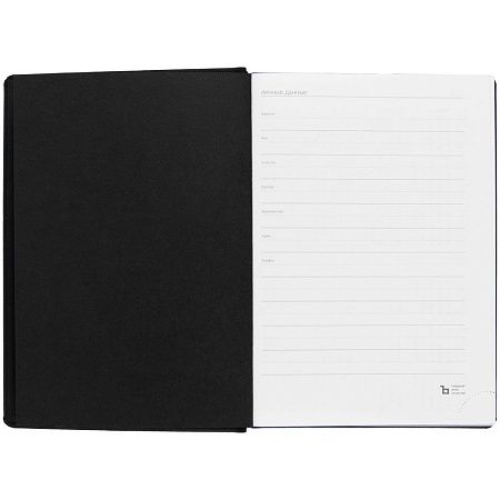 Ежедневник Mobile на заказ, недатированный, черно-синий