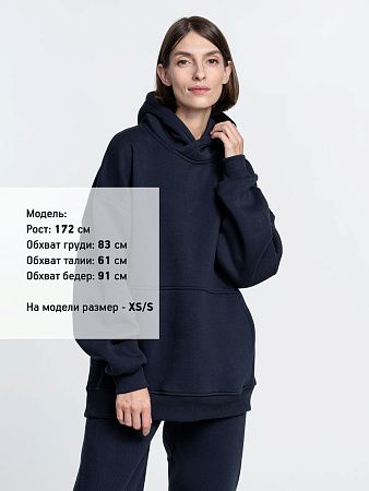 Худи Kulonga Oversize, темно-синее (кобальт), размер 3XL/4XL