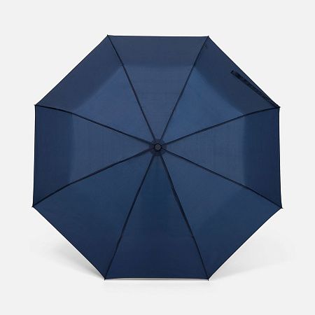 Зонт складной Basic, ver.2, темно-синий