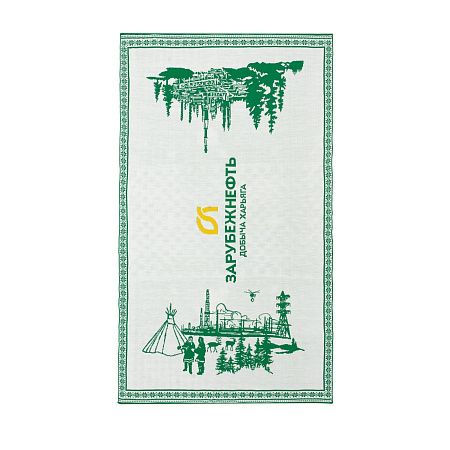 Вязаные пледы Net, 3 цвета